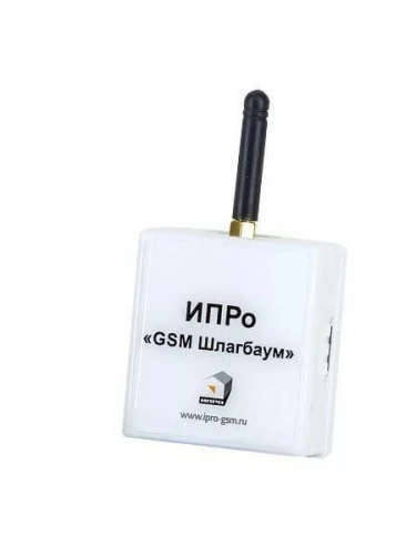 GSM Модуль ИПРо шлагбаум